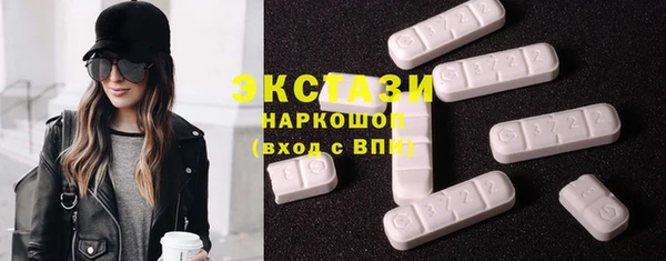 прущий лед Алексеевка