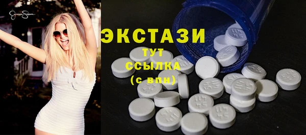 прущий лед Алексеевка