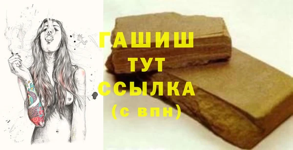 СК Нягань