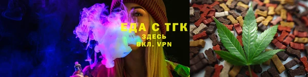 прущий лед Алексеевка