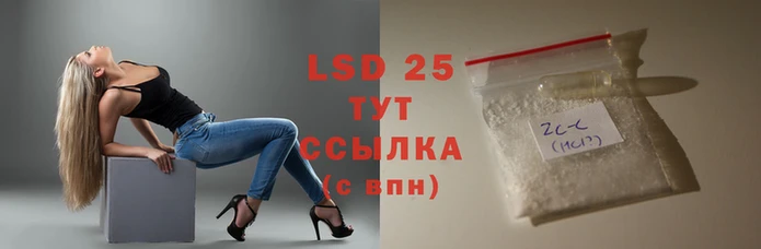 кокаин VHQ Алзамай