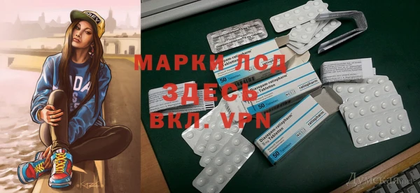 соль ск Алексин
