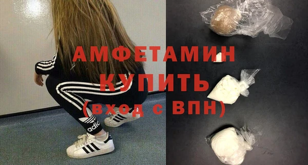 кокаин VHQ Алзамай