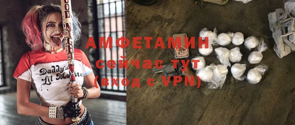 кокаин VHQ Алзамай