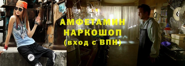 кокаин VHQ Алзамай