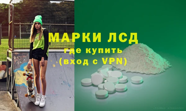 кокаин VHQ Алзамай