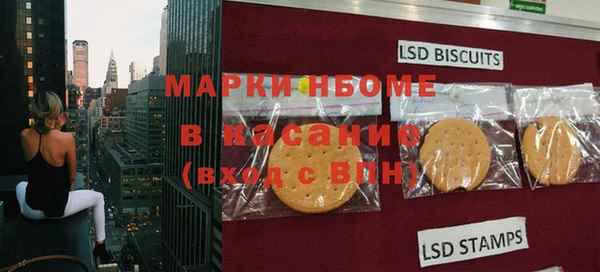кокаин VHQ Алзамай