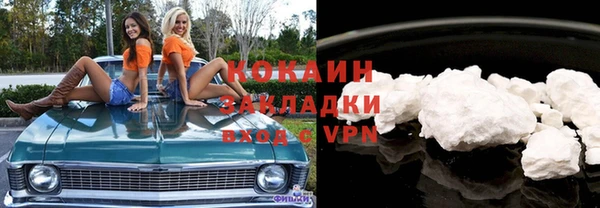 прущий лед Алексеевка