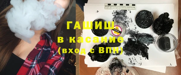 кокаин VHQ Алзамай