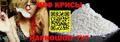 хмурый Кимры