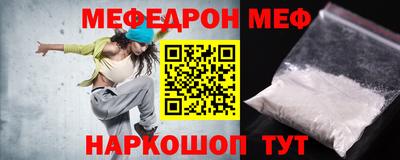 наркотики Кингисепп