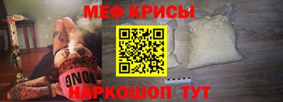 кокаин перу Кинель