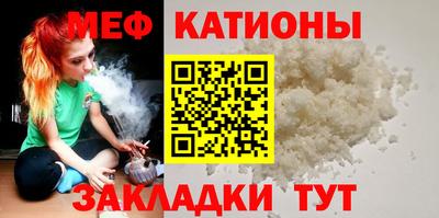 наркотики Кингисепп