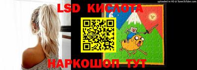 хмурый Кимры