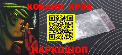 хмурый Кимры