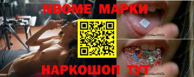 хмурый Кимры