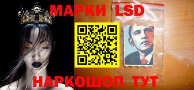 кокаин перу Кинель