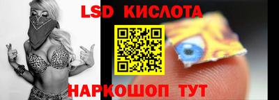 a pvp Комсомольск-на-Амуре