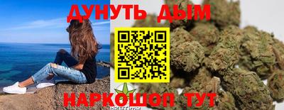 хмурый Кимры