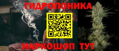 кокаин перу Кинель