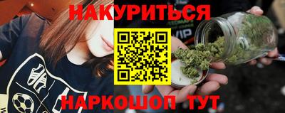 хмурый Кимры