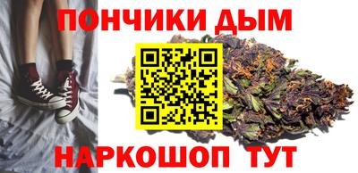 наркотики Кингисепп