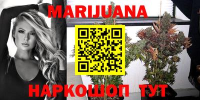 хмурый Кимры