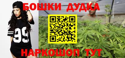 хмурый Кимры