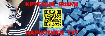 кокаин перу Кинель