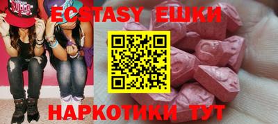 хмурый Кимры