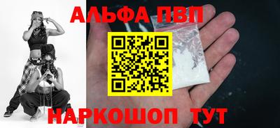 хмурый Кимры