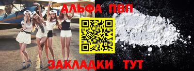 наркотики Кингисепп