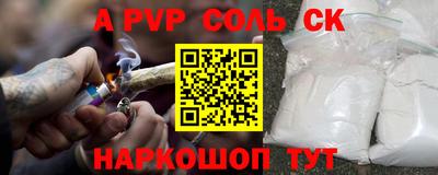 хмурый Кимры