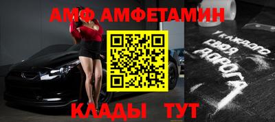 кокаин перу Кинель