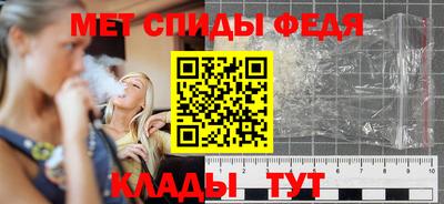 хмурый Кимры