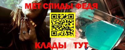 хмурый Кимры