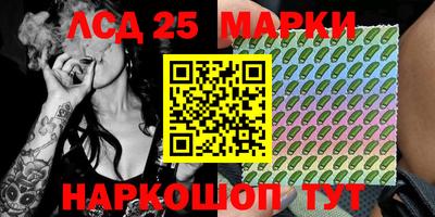 альфа пвп Конаково