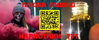 хмурый Кимры
