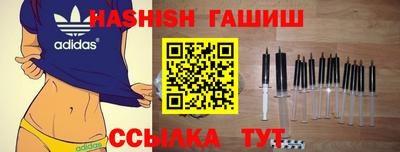 наркотики Кингисепп