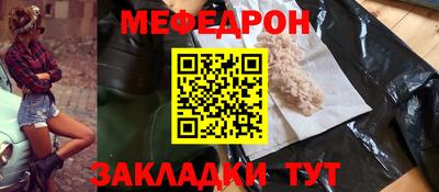 хмурый Кимры